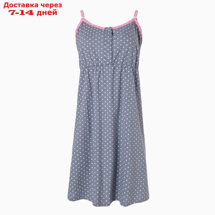 Комплект женский (сорочка/халат) для беременных, цвет розовый, размер 52 - фото 3 - id-p227130259