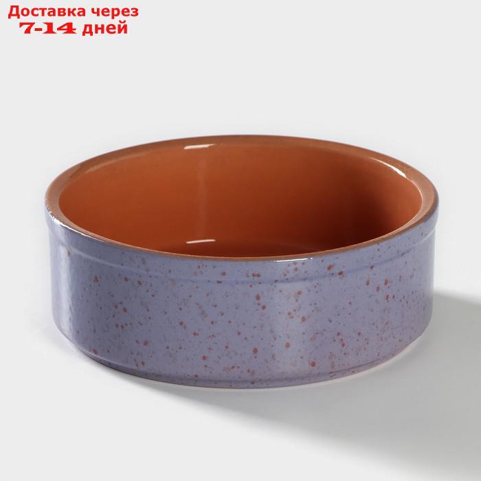 Форма для запекания Ломоносовская керамика, 500 мл, цвет сиреневый - фото 1 - id-p227098778