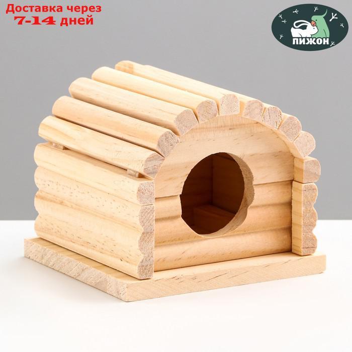 Домик для грызунов деревянный, 11 х 10 х 9 см - фото 1 - id-p227122116