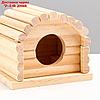 Домик для грызунов деревянный,  11 х 10 х 9 см, фото 4
