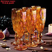 Набор бокалов для шампанского Magistro "Круиз", 160 мл, 6 шт, 7×20 см, янтарь