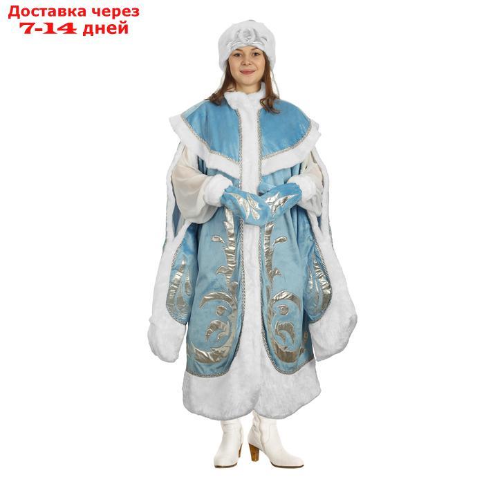 Карнавальный костюм "Снегурочка-боярыня", р-р 44-48, рост 170 см - фото 1 - id-p227100375