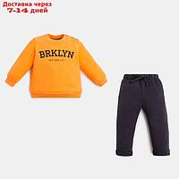 Комплект: джемпер и брюки Крошка Я NY, рост 80-86 см, оранжевы/черный