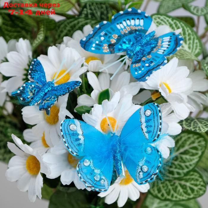 Набор декора на прищепке "Бабочки", 5 х 8 х 12 см - фото 1 - id-p227113480