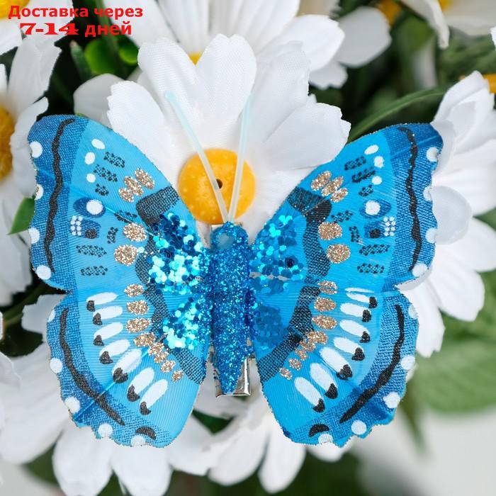 Набор декора на прищепке "Бабочки", 5 х 8 х 12 см - фото 4 - id-p227113480