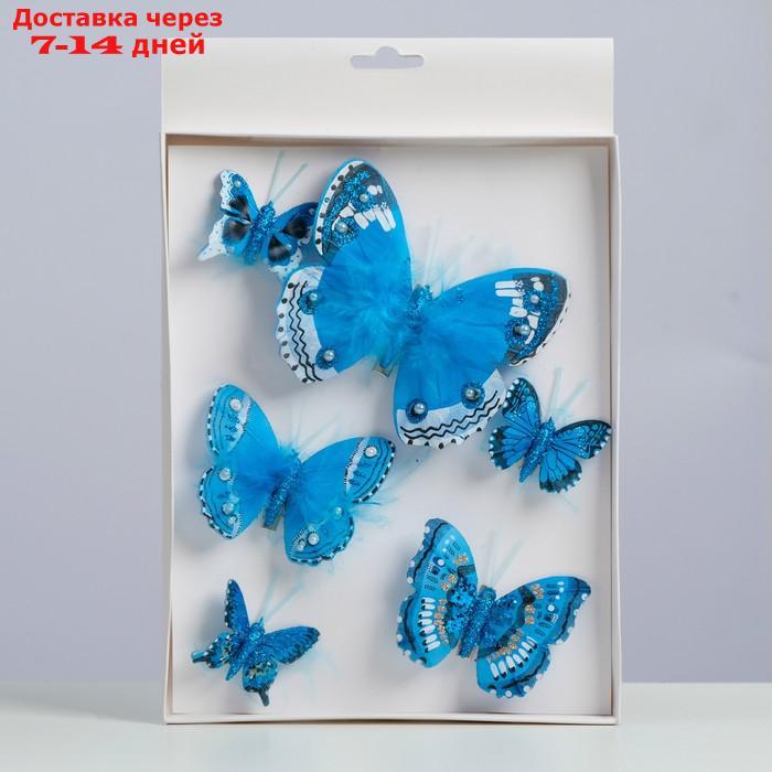 Набор декора на прищепке "Бабочки", 5 х 8 х 12 см - фото 6 - id-p227113480