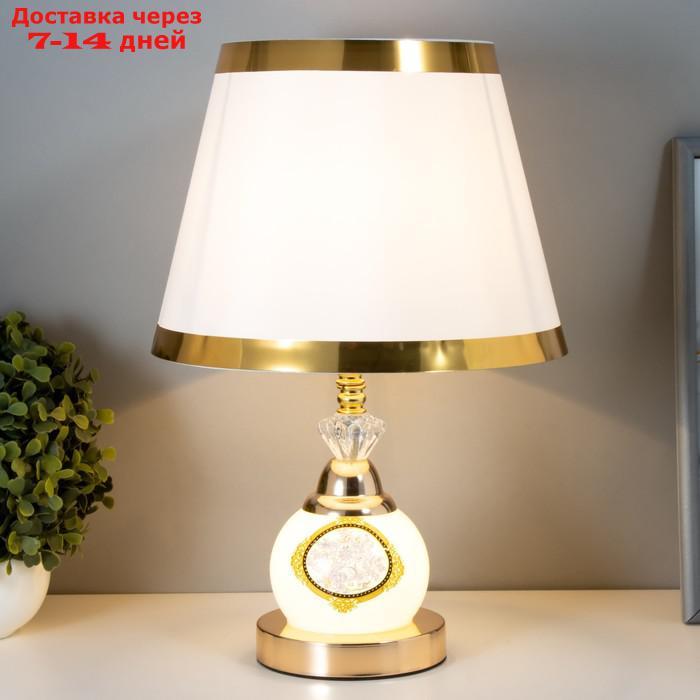 Настольная лампа Доминика E27 40Вт бело-золотой 25х25х36 см - фото 2 - id-p227117207