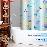Штора для ванной комнаты Доляна "Бабочки в небе", 165×180 см, полиэстер