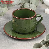Чайная пара Punto verde, 2 предмета: чашка 200 мл, блюдце d=15,5 см
