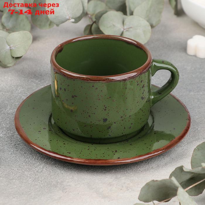 Чайная пара Punto verde, 2 предмета: чашка 200 мл, блюдце d=15,5 см - фото 1 - id-p227098788