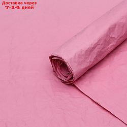 Бумага упаковочная, "Эколюкс", перламутр розовая, 0,7 x 5 м