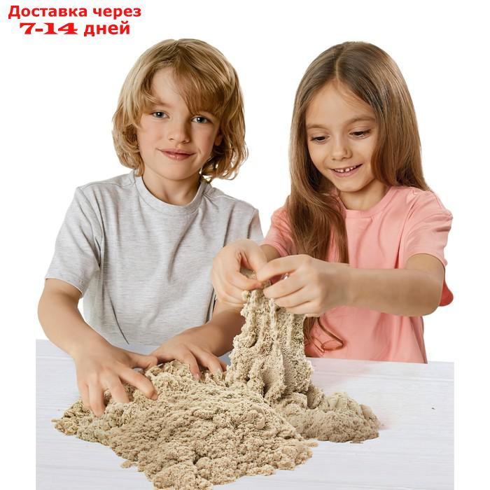 Космический песок, 1 кг, песочный - фото 3 - id-p227129301