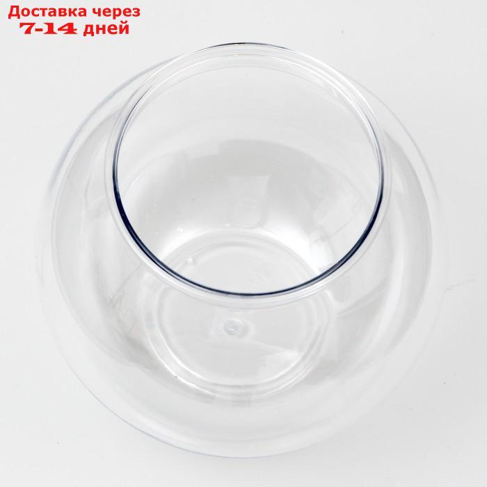 Аквариум круглый пластиковый, 3 литра - фото 2 - id-p227105818