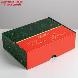 Складная коробка "С новым годом", 30,7 × 22 × 9,5 см