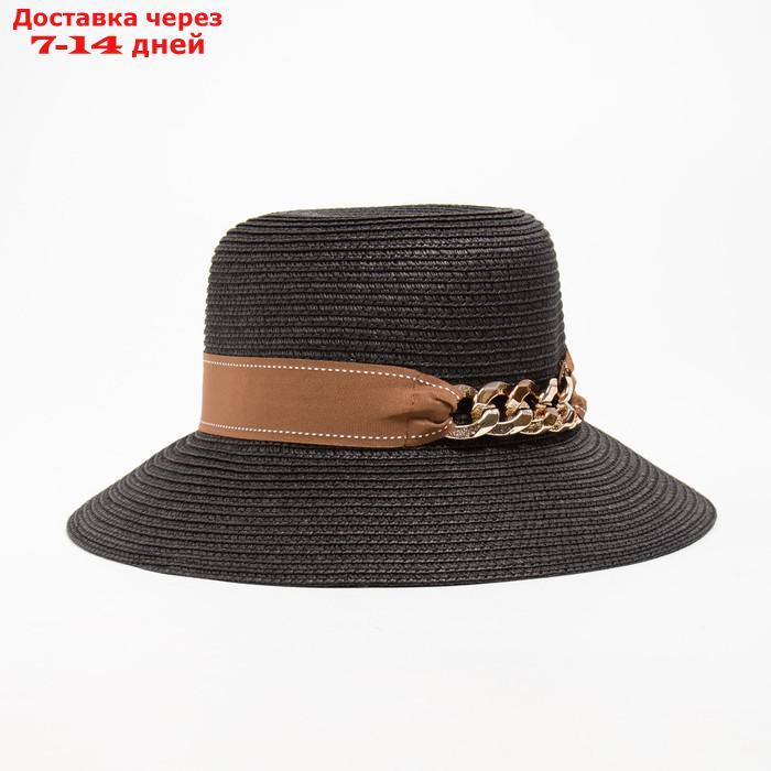Шляпа женская с цепочкой MINAKU цвет чёрный, р-р 58 - фото 1 - id-p227109889