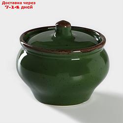 Горшок для запекания Punto verde, 500 мл, 11,5×11,5 см