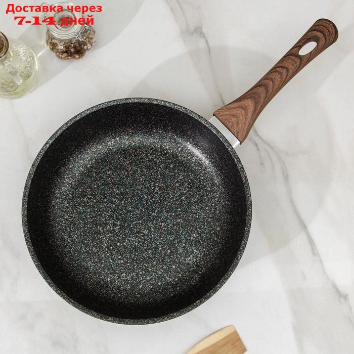 Сковорода KUKMARA Granit ultra blue, d=26 см, стеклянная крышка, антипригарное покрытие - фото 2 - id-p227098827