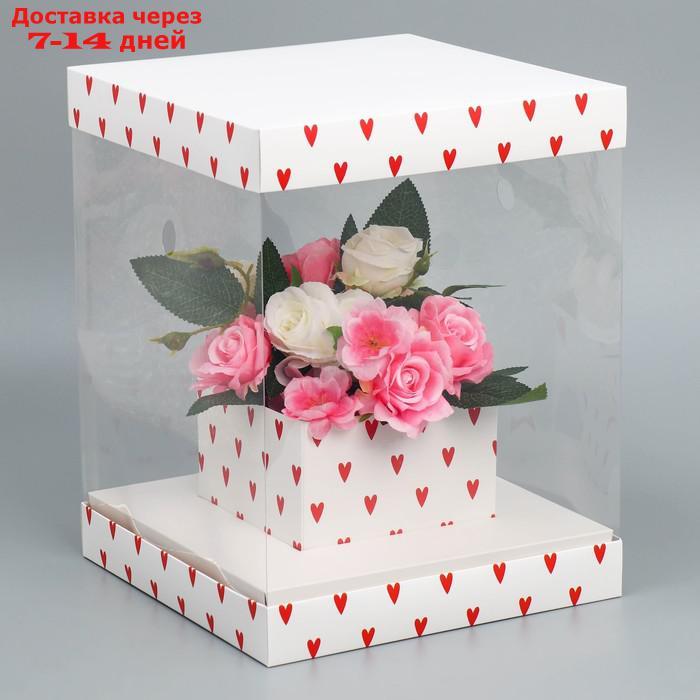 Коробка для цветов с вазой и PVC окнами складная "Сердца", 23 х 30 х 23 см - фото 1 - id-p227129311