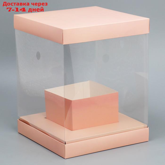 Коробка для цветов с вазой и PVC окнами складная "Персик", 23 х 30 х 23 см - фото 2 - id-p227129314
