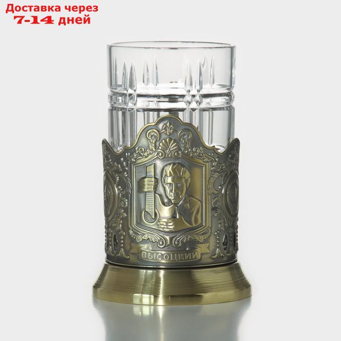Набор для чая "Высоцкий", 2 шт: подстаканник, стакан, латунь