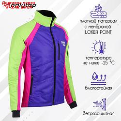 Куртка утеплённая ONLYTOP, multicolor, размер 48