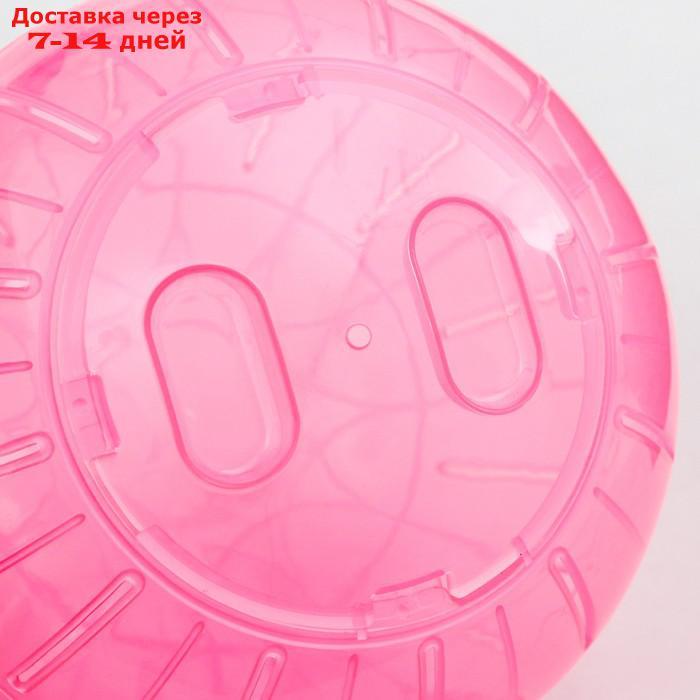 Шар для грызунов Carno, 14,5 см, розовый - фото 3 - id-p227122134