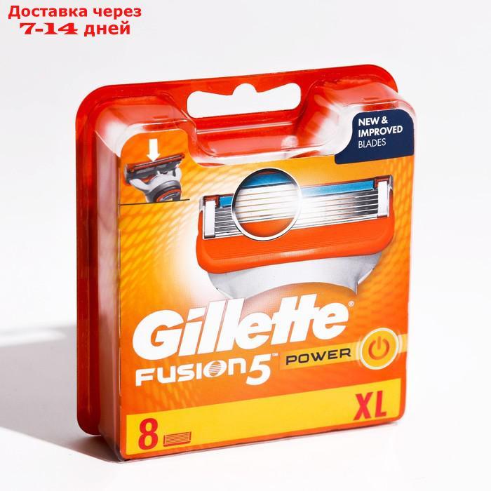 Сменные кассеты для бритья Gillette Fusion5 Power, 8 шт. - фото 9 - id-p227109897