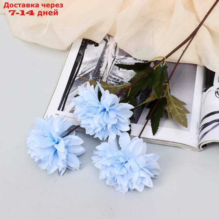 Цветы искусственные "Георгин садовый" 9х60 см, голубой - фото 1 - id-p227125261