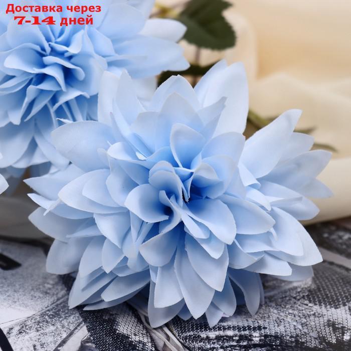 Цветы искусственные "Георгин садовый" 9х60 см, голубой - фото 2 - id-p227125261