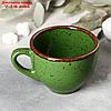 Чашка чайная 9,5 см, h 7,5 см, 250 мл "Punto verde", фото 2