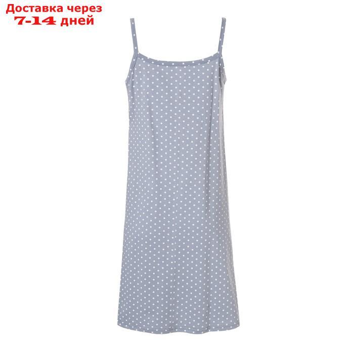 Ночная сорочка женская "Скоро мама", цвет серый, размер 48 - фото 7 - id-p227130276