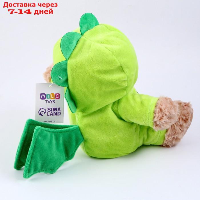 Мягкая игрушка "Мишка в костюме дракона", 20 см - фото 5 - id-p227130281