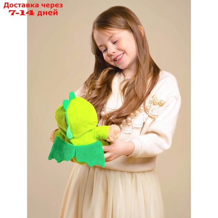 Мягкая игрушка "Мишка в костюме дракона", 20 см - фото 7 - id-p227130281