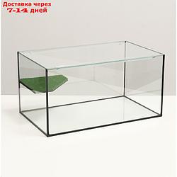 Террариум с покровным стеклом и мостиком 50 литров, 55х33х29 см