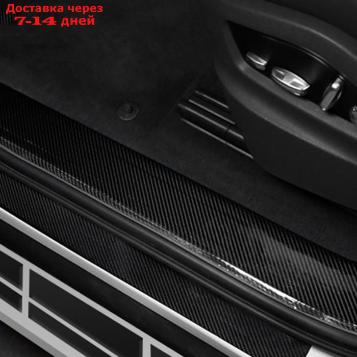 Защитная лента для автомобиля, под карбон, 7×300 см, самоклеящаяся - фото 2 - id-p227122141