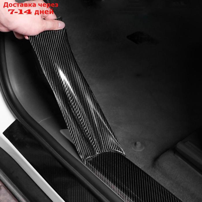 Защитная лента для автомобиля, под карбон, 7×300 см, самоклеящаяся - фото 3 - id-p227122141