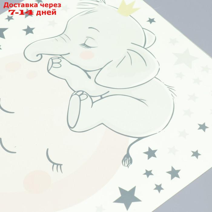 Наклейка пластик интерьерная фосфорная "Спящий слонёнок на луне" 28х28 см - фото 4 - id-p227111724
