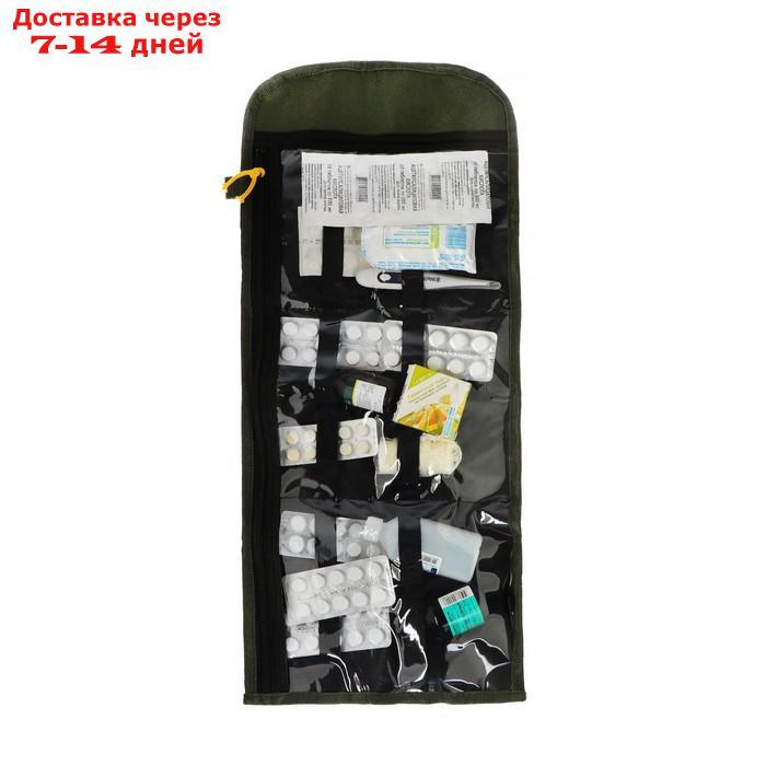 Органайзер для медикаментов на подголовник, сумка- скрутка - фото 4 - id-p227129326