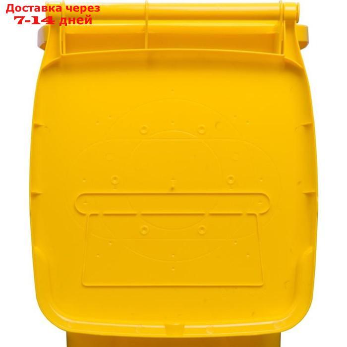 Мусорный контейнер на 2-x колесах с крышкой 120 л желтый - фото 2 - id-p227102247