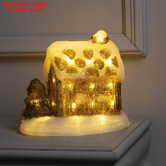 Светодиодная фигура "Зимний домик" 22 × 21 × 17 см, акрил, 30 LED, 220 В, свечение тёплое белое - фото 1 - id-p227117236