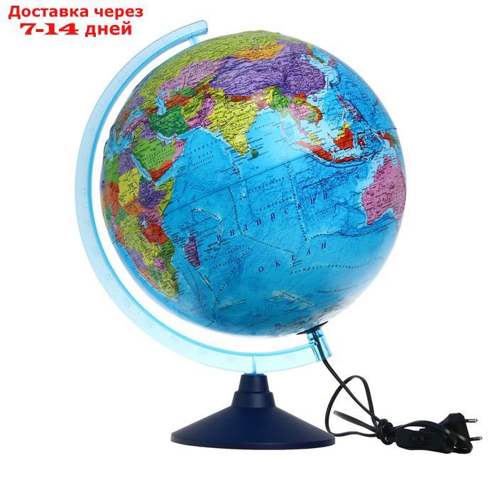Глобус политический "Глобен", диаметр 250 мм, интерактивный, рельефный, с подсветкой - фото 1 - id-p227111728