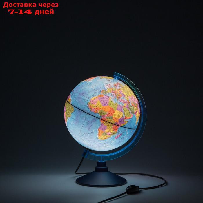 Глобус политический "Глобен", диаметр 250 мм, интерактивный, рельефный, с подсветкой - фото 2 - id-p227111728