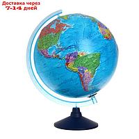 Глобус политический "Глобен", диаметр 250 мм, интерактивный, рельефный, подсветка от батареек