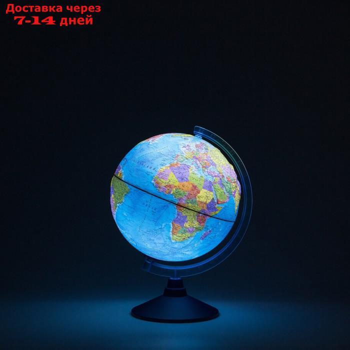 Глобус политический "Глобен", диаметр 250 мм, интерактивный, рельефный, подсветка от батареек - фото 2 - id-p227111729