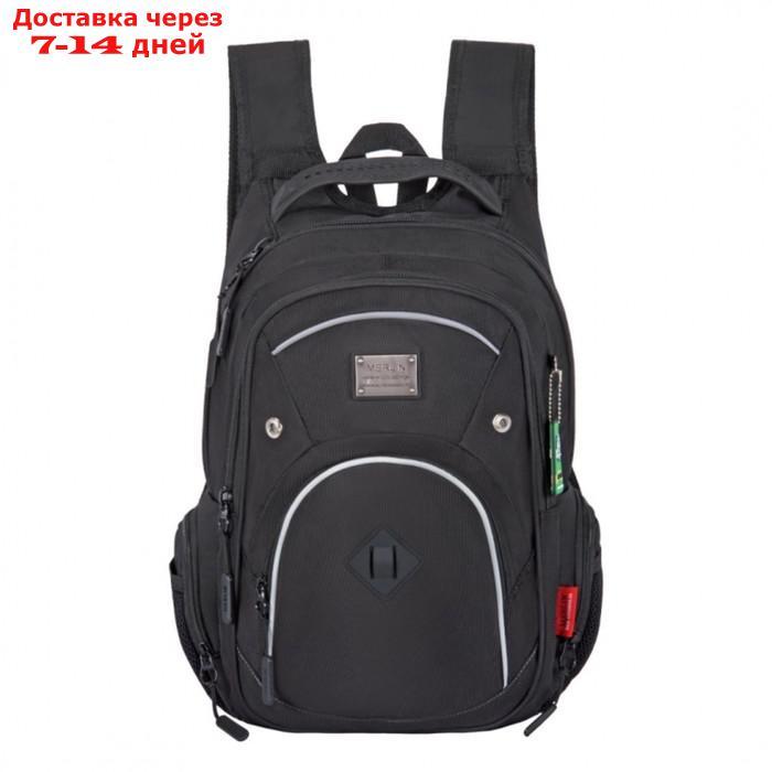 Рюкзак молодежный Across Merlin, эргономичная спинка, 37 х 26 х 12 см, чёрный - фото 7 - id-p227111730