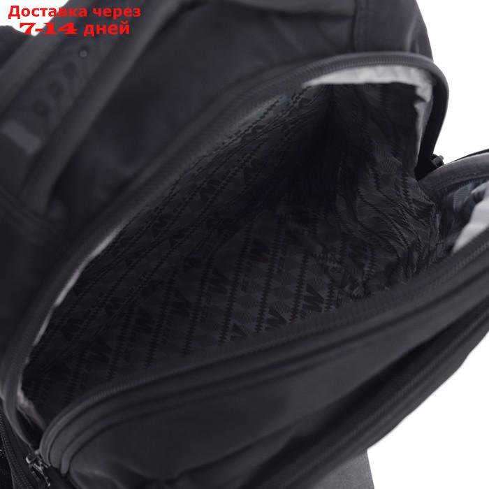 Рюкзак молодежный Across Merlin, эргономичная спинка, 37 х 26 х 12 см, чёрный - фото 10 - id-p227111730