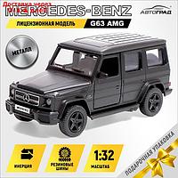 Машина металлическая MERCEDES-BENZ G63 AMG, 1:32, открываются двери, инерция, цвет матовый