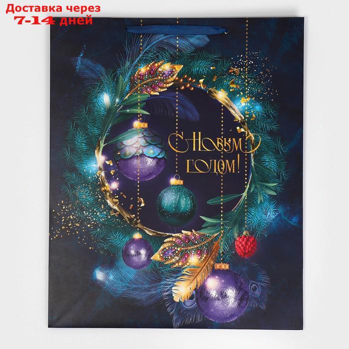 Пакет ламинированный вертикальный "Новогодняя ночь", XL 40 × 49 × 19 см - фото 6 - id-p227114992