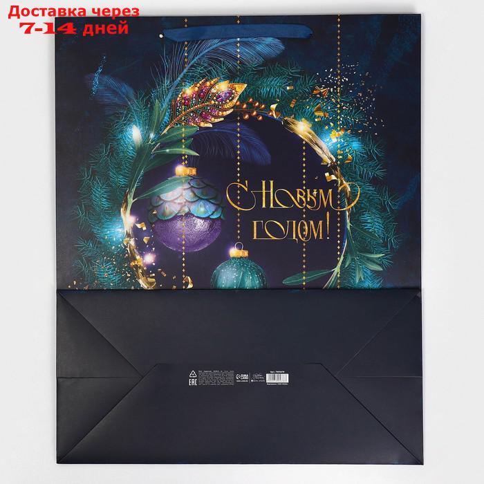 Пакет ламинированный вертикальный "Новогодняя ночь", XL 40 × 49 × 19 см - фото 7 - id-p227114992
