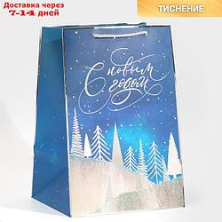 Пакет ламинированный "Зимний лес", 23 × 35 × 20 см